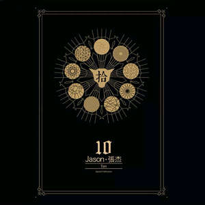 男生把🍌伸进🍑里无遮挡软件
