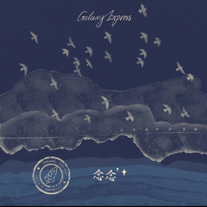 男生把🍌伸进🍑里无遮挡软件
