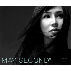 男生把🍌伸进🍑里无遮挡软件
