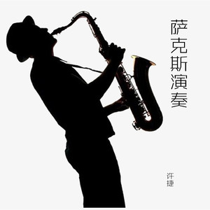 男生把🍌伸进🍑里无遮挡软件
